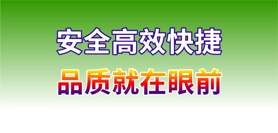 南安貨運,大連貨運,貨運專線,貨運公司